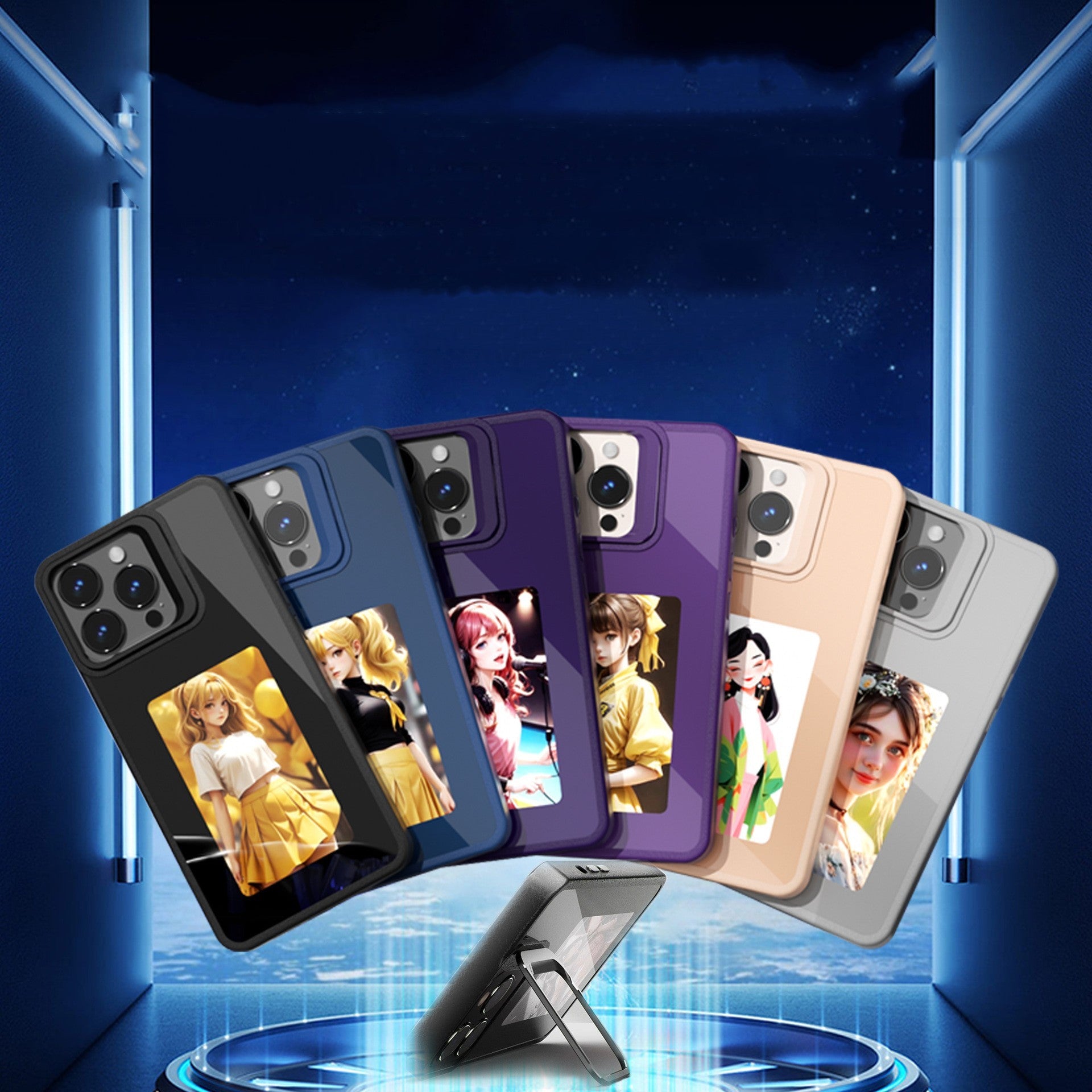 E-ink Screen Phone Case Four Colors